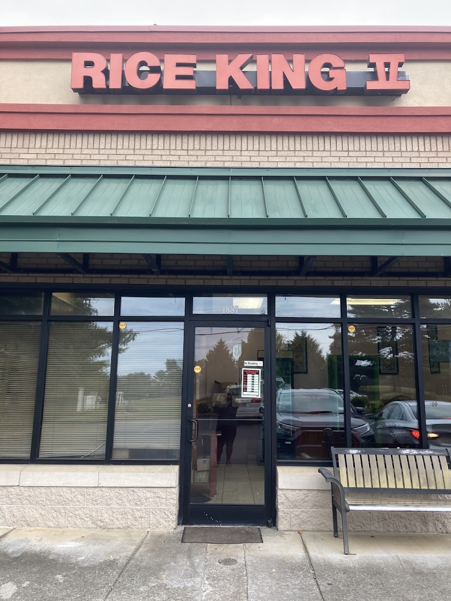 Rice King Ii